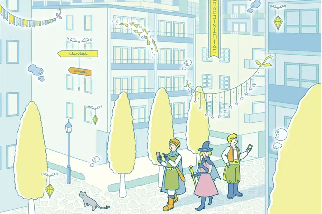 部屋探しをしている様子のイラスト