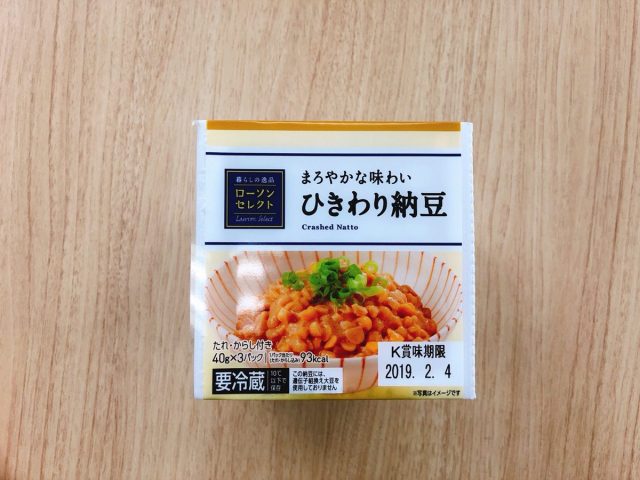 風邪 に 効く 食べ物 コンビニ