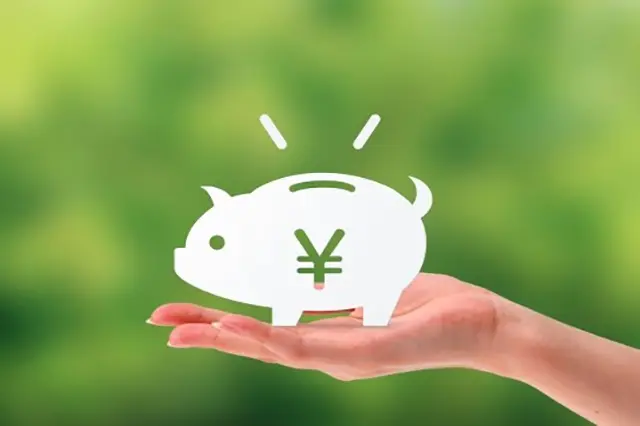 お金の使い方を改善する貯金箱