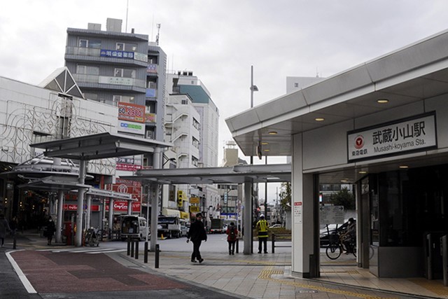 武蔵小山駅