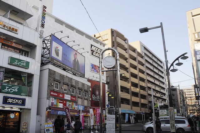 明大前駅周辺