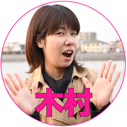 原付女子 って イマドキ女子の原付ライフが素敵すぎる Chintai探偵団 Chintai情報局
