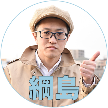 原付女子 って イマドキ女子の原付ライフが素敵すぎる Chintai探偵団 Chintai情報局