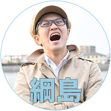 原付女子 って イマドキ女子の原付ライフが素敵すぎる Chintai探偵団 Chintai情報局