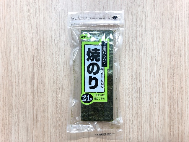 のり