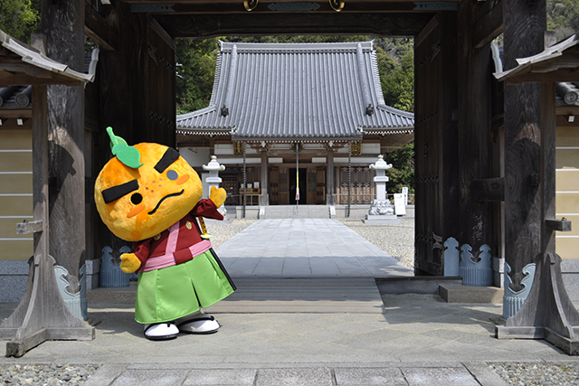 箕面山瀧安寺
