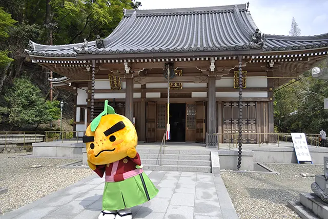 箕面山瀧安寺と滝ノ道ゆずる