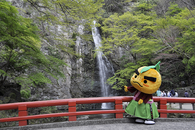 箕面大滝とゆずる