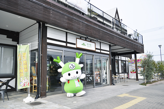 道の駅はなぞのとふっかちゃん