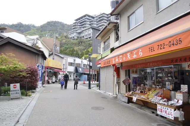 箕面の温泉街