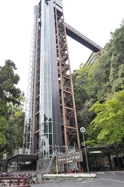 箕面温泉スパーガーデン