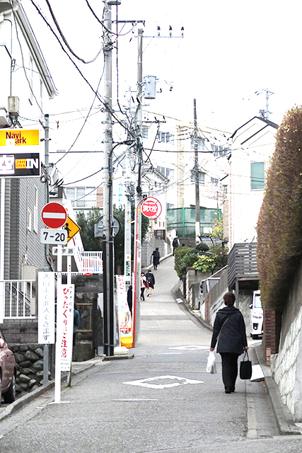 希望が丘の丘