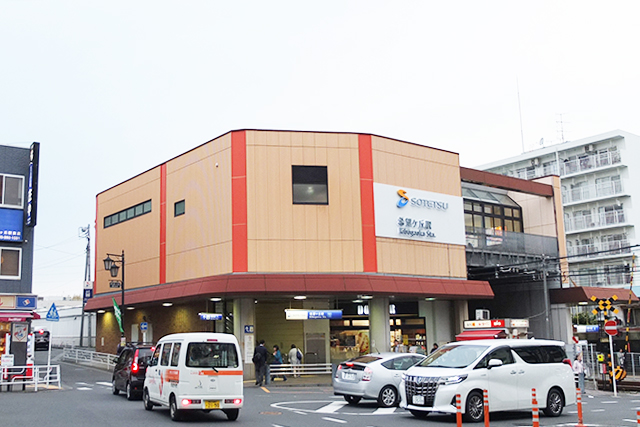 希望が丘駅