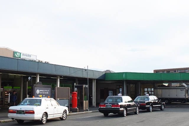 府中本町駅