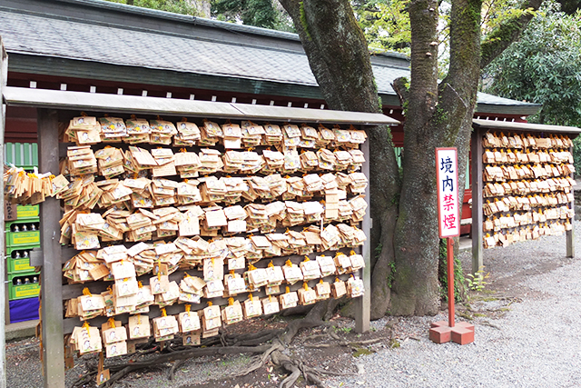 大黒魂神社の絵馬