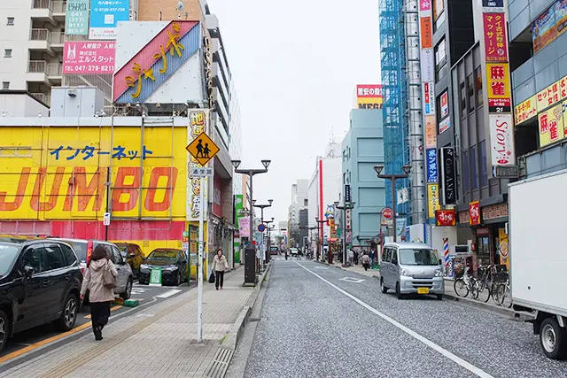 本八幡駅の周辺