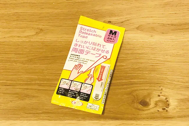 しっかり貼れてきれいにはがせる両面テープ Mサイズ6枚入り|108円(税込)・ダイソー