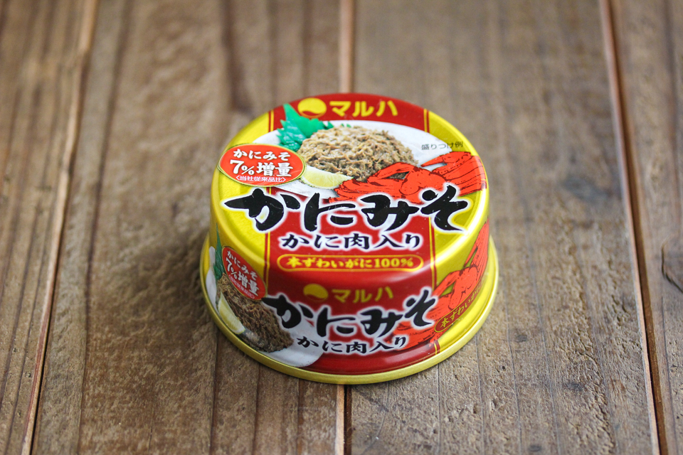 禁断の「かにみそ」缶詰に挑戦！