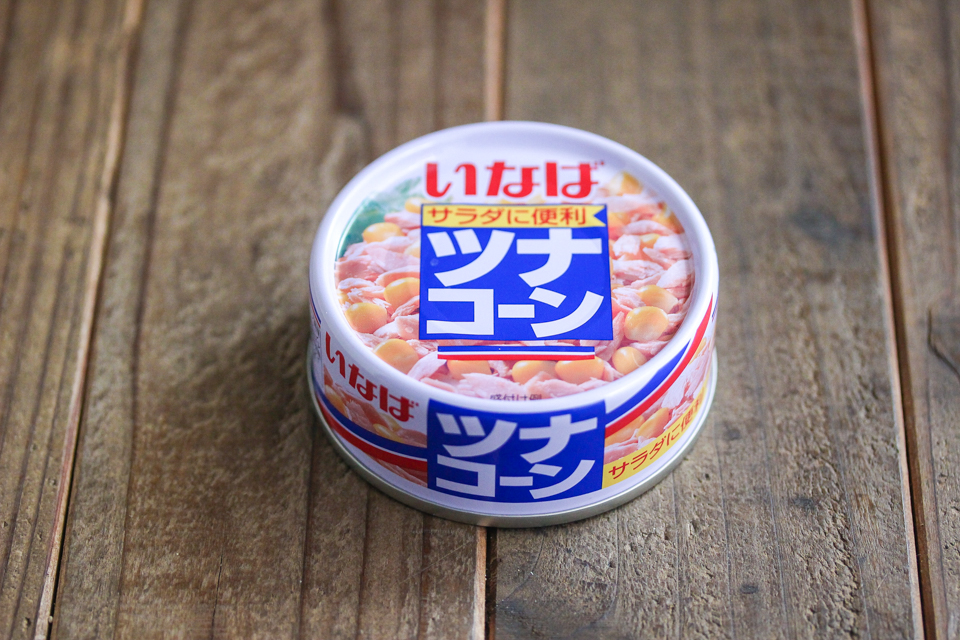 コーンが嬉しいちょっとリッチな「ツナコーン」缶詰