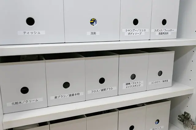 学さん・諒さんカップル宅の収納