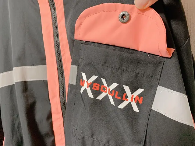 “暴走茨城”ジャケットのポケット