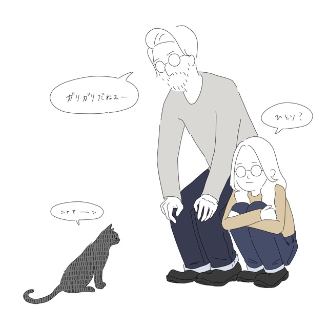 ペチカ黒猫と出会う