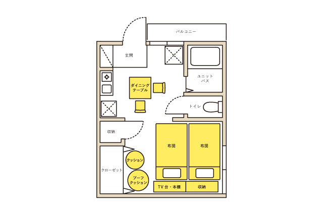 1dkで二人暮らし 部屋の狭さ 収納力を解決するインテリアノウハウ Chintai情報局