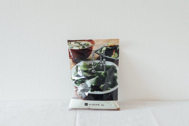 「足がつる」症状に効果が期待できるコンビニ商品:乾燥わかめ