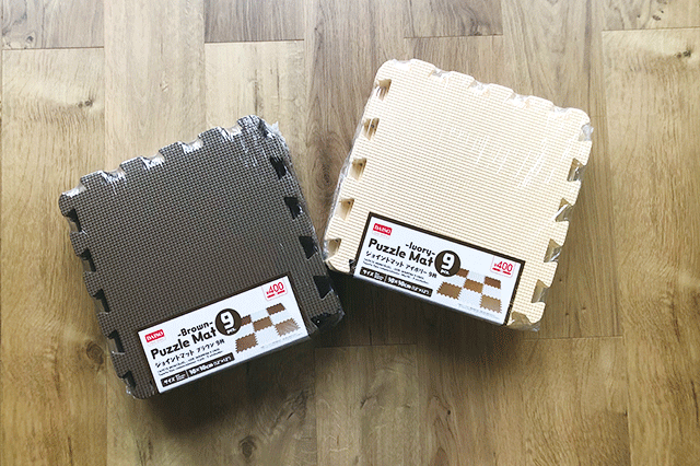 ジョイントマット ブラウン/アイボリー 9枚入|432円(税込) ダイソー