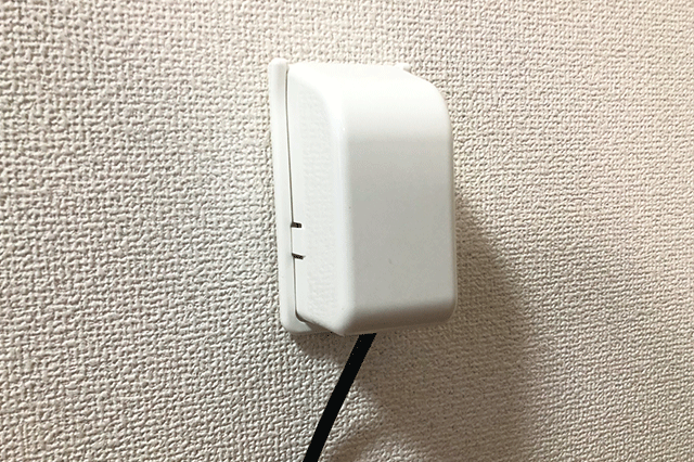 「コンセント安全カバー」ふたを取り付けて完成!