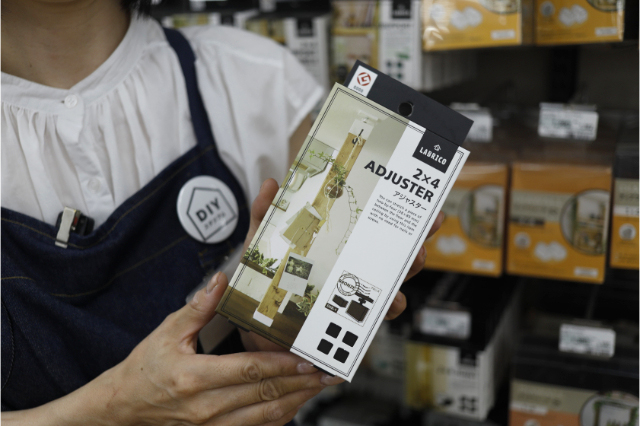 一人暮らし必見 ユニディ狛江店 掃部関さんおすすめ収納グッズ Diyアイデア10選 Chintai情報局 Part 3