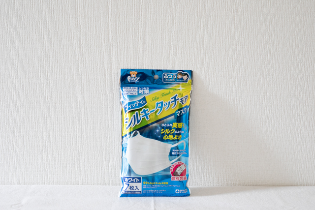 いびき・不眠症に効果が期待できるコンビニ商品:マスク