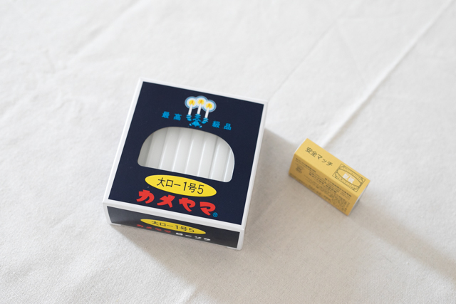 いびき・不眠症に効果が期待できるコンビニ商品:ろうそくとマッチ