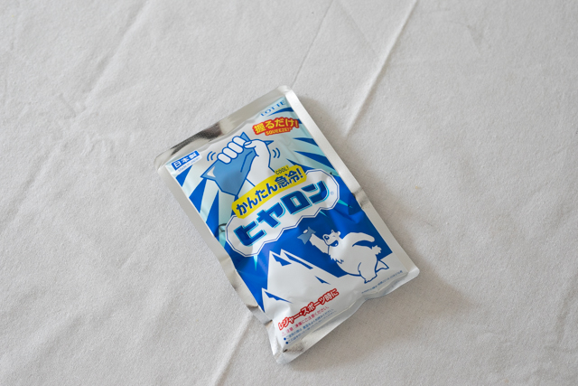 いびき・不眠症に効果が期待できるコンビニ商品:ヒヤロン
