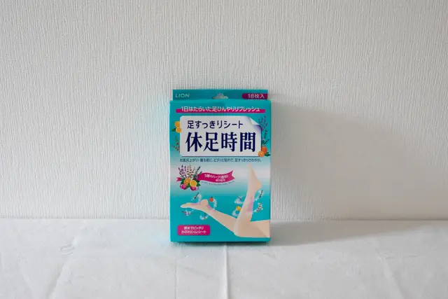 食欲不振の改善に効果が期待できるコンビニ商品 休足時間
