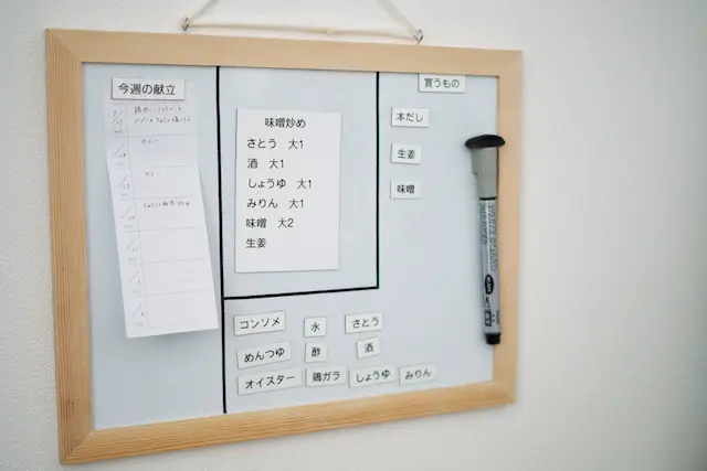 ミニマリスト・三吉さんが使っている在庫把握用のホワイトボード