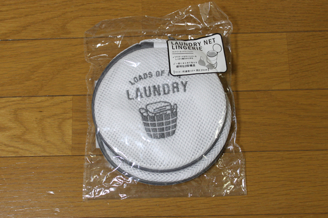 ランドリーネットランジェリー 330円（税込）｜3COINS（スリーコインズ　3コインズ）