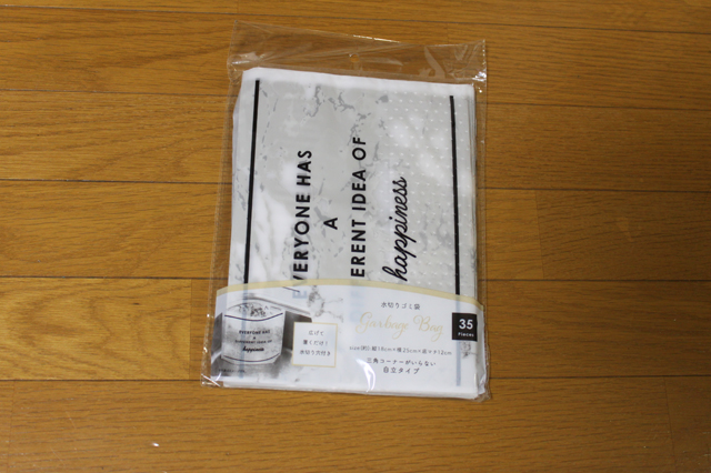 水切りゴミ袋 330円(税込)|3COINS(スリーコインズ)