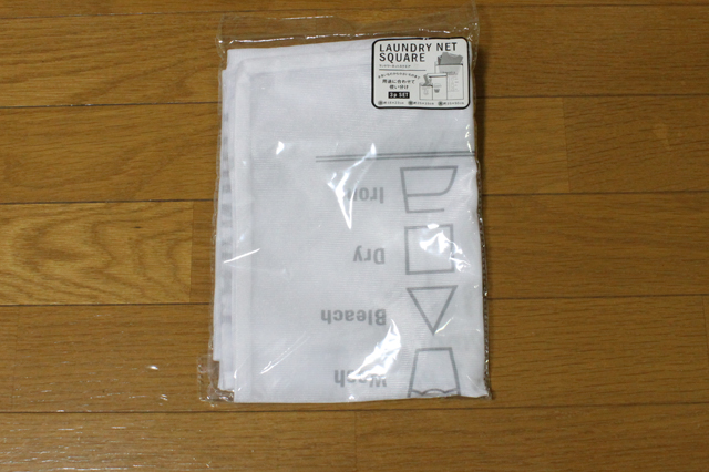 ランドリーネットスクエア3P 330円（税込）｜3COINS（スリーコインズ　3コインズ）