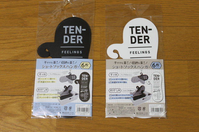 ショートソックスハンガー6P(白・黒の2種) 各330円(税込)|3COINS(スリーコインズ 3コインズ)