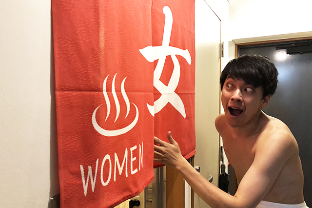 自宅のお風呂を女子風呂にする、もりすけさん