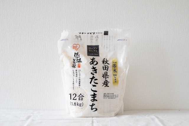 コンビニで買える!筋肉痛に効果が期待できるコンビニ商品 米