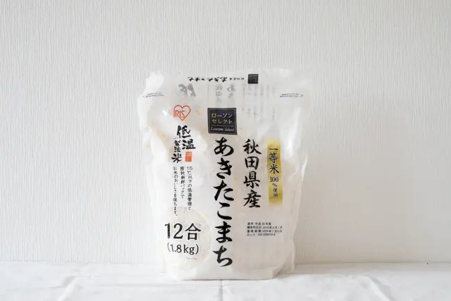 コンビニで買える!筋肉痛に効果が期待できるコンビニ商品 米