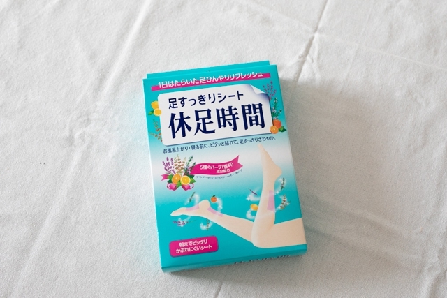 コンビニで買える 疲労回復に効果が期待できる食べ物 飲み物などコンビニ商品10選 Chintai情報局