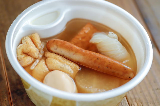 2019年ファミリーマートのコンビニおでんの器と具材