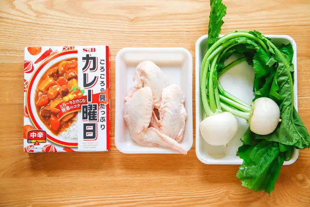 一人鍋のアイデアレシピ「手羽先とかぶのカレー鍋」に必要な具材は3つだけ!