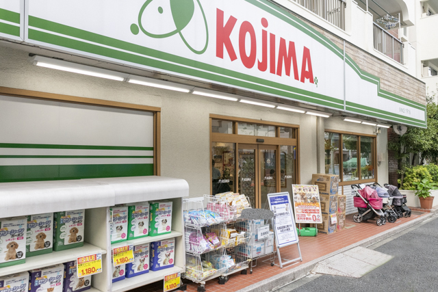 ペットの専門店コジマ目黒店