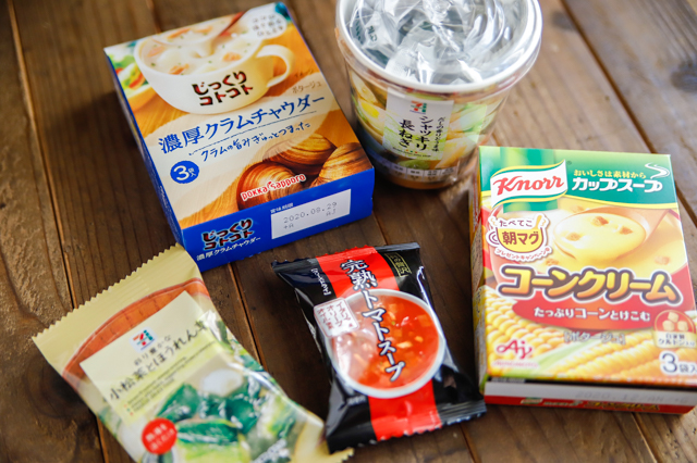 【コンビニ飯レシピ】超簡単&絶品!カップスープを使ったアレンジレシピ4選 今回使ったカップスープの素
