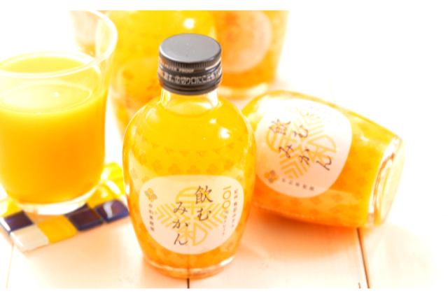 【2019年ふるさと納税】ふるさとチョイスさんに聞いたオススメ返礼品45選! 飲むみかん