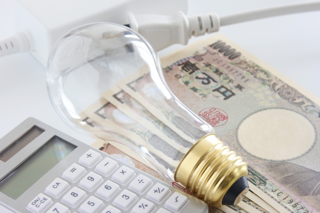 着る毛布おすすめ16選 一人暮らしの電気代を節約しよう Chintai情報局